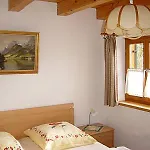 Diechtler Inkl. Chiemgaukarte Appartement *